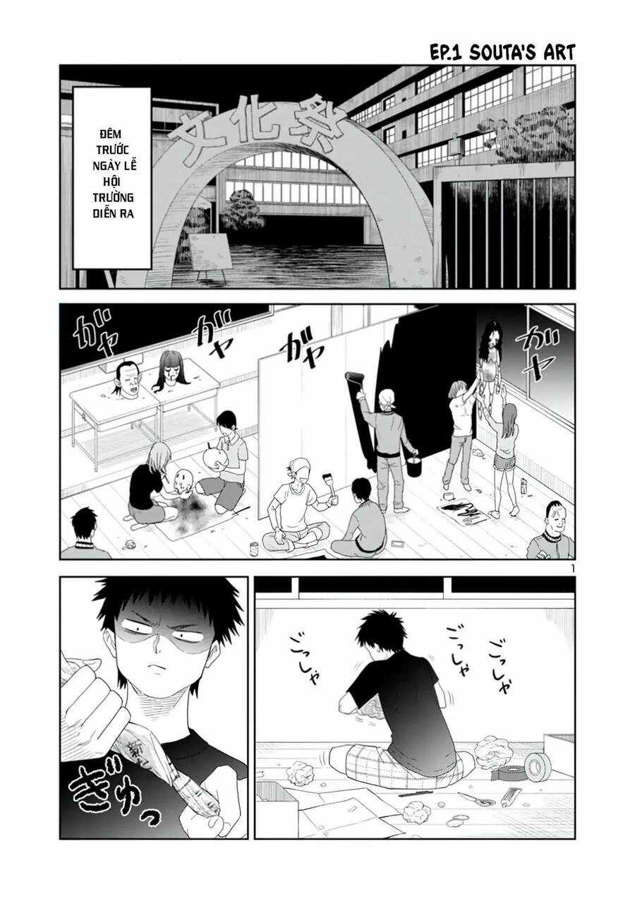 Mino - San - Chapter 17 - Trang 3
