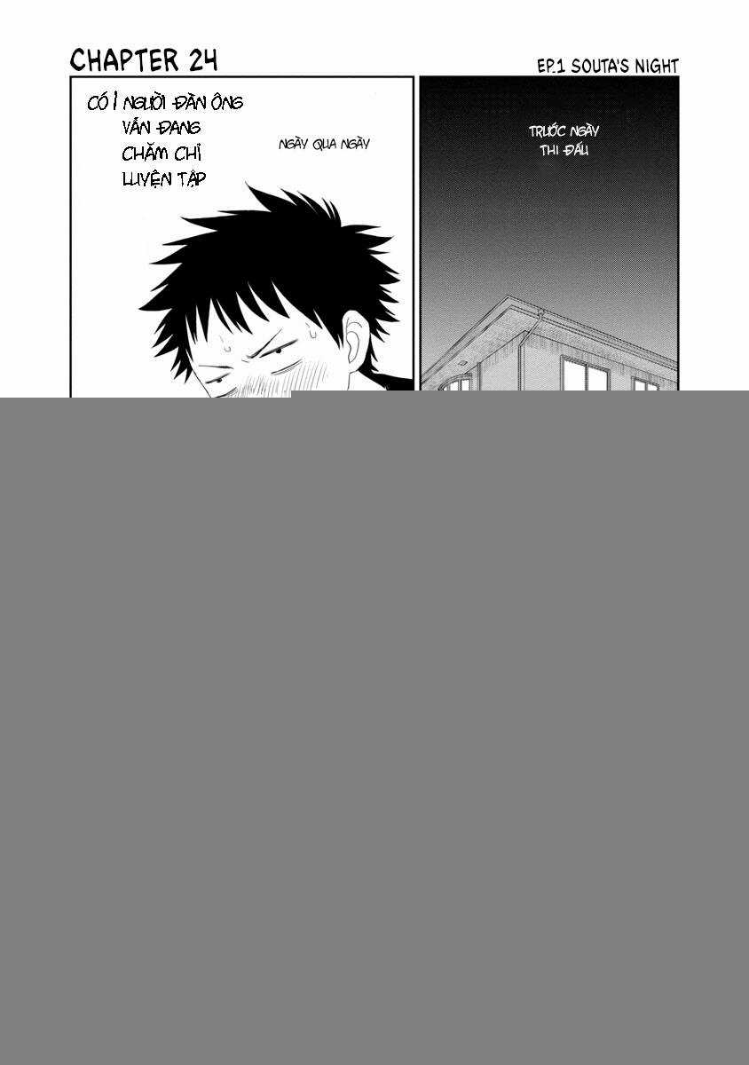 Mino - San - Chapter 23 - Trang 2