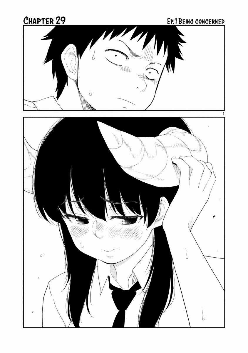 Mino - San - Chapter 28 - Trang 2