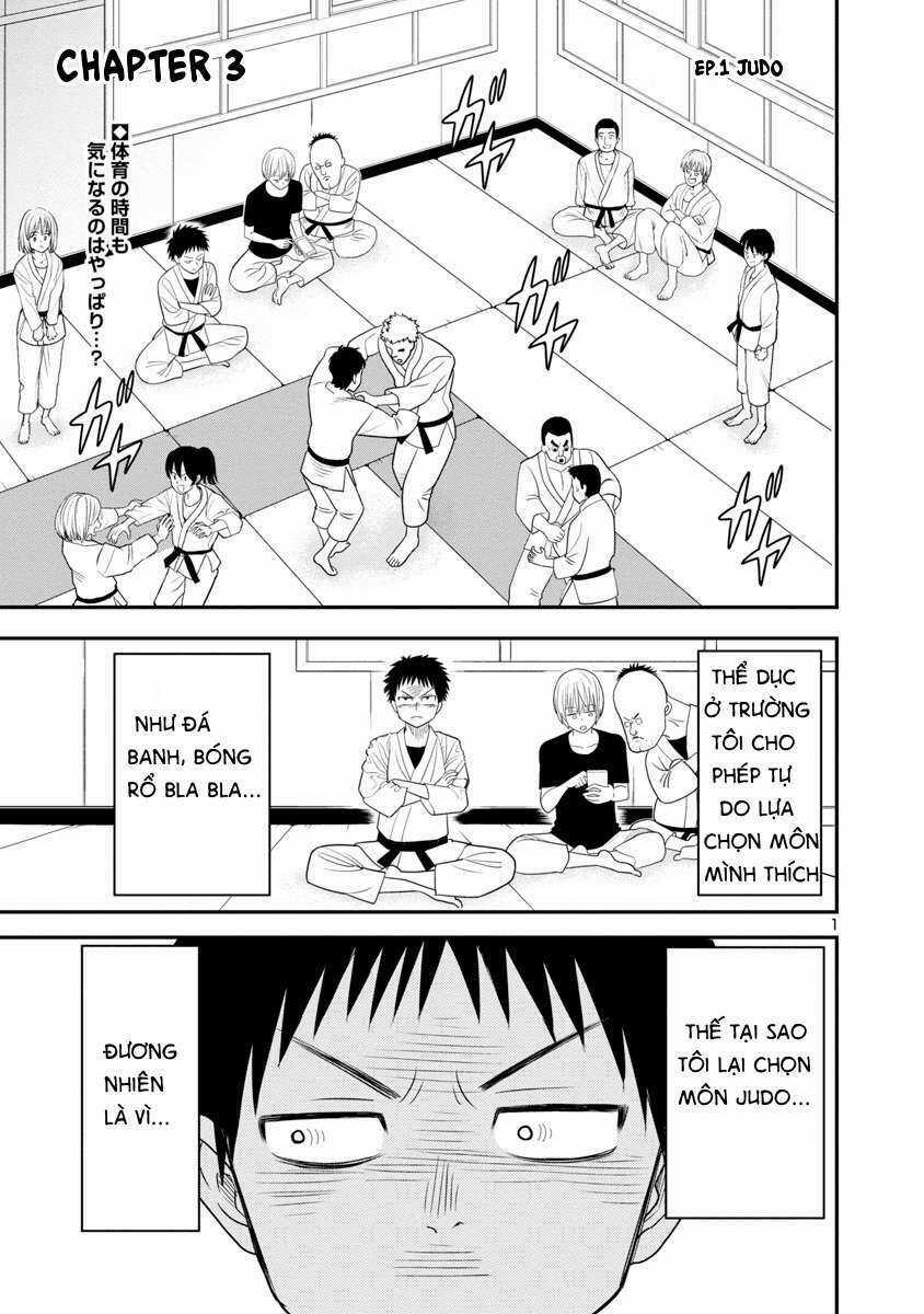 Mino - San - Chapter 3 - Trang 1