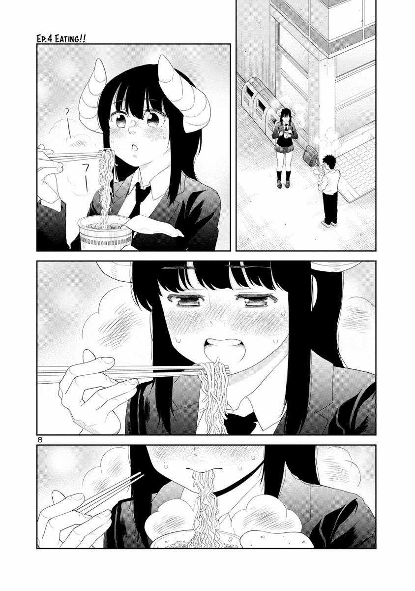 Mino - San - Chapter 30 - Trang 9