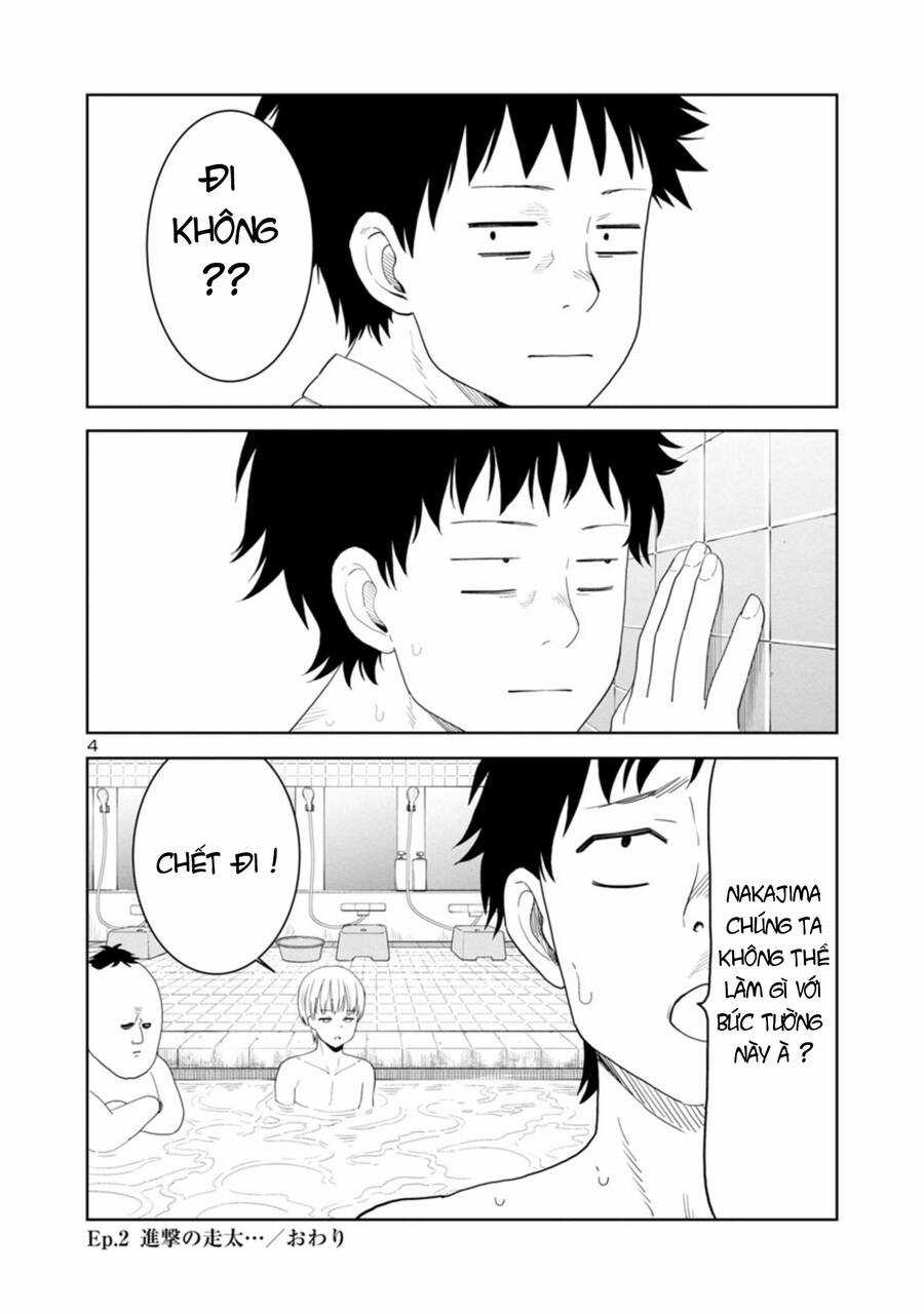 Mino - San - Chapter 33 - Trang 5