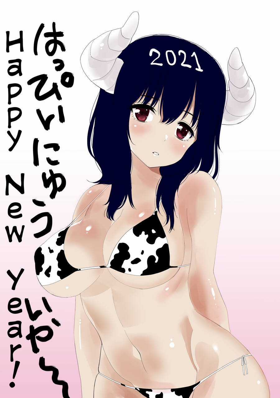 Mino - San - Chapter 34 - Trang 2