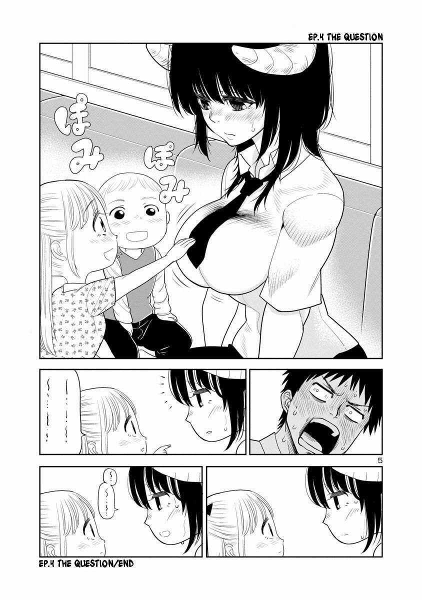 Mino - San - Chapter 4 - Trang 5