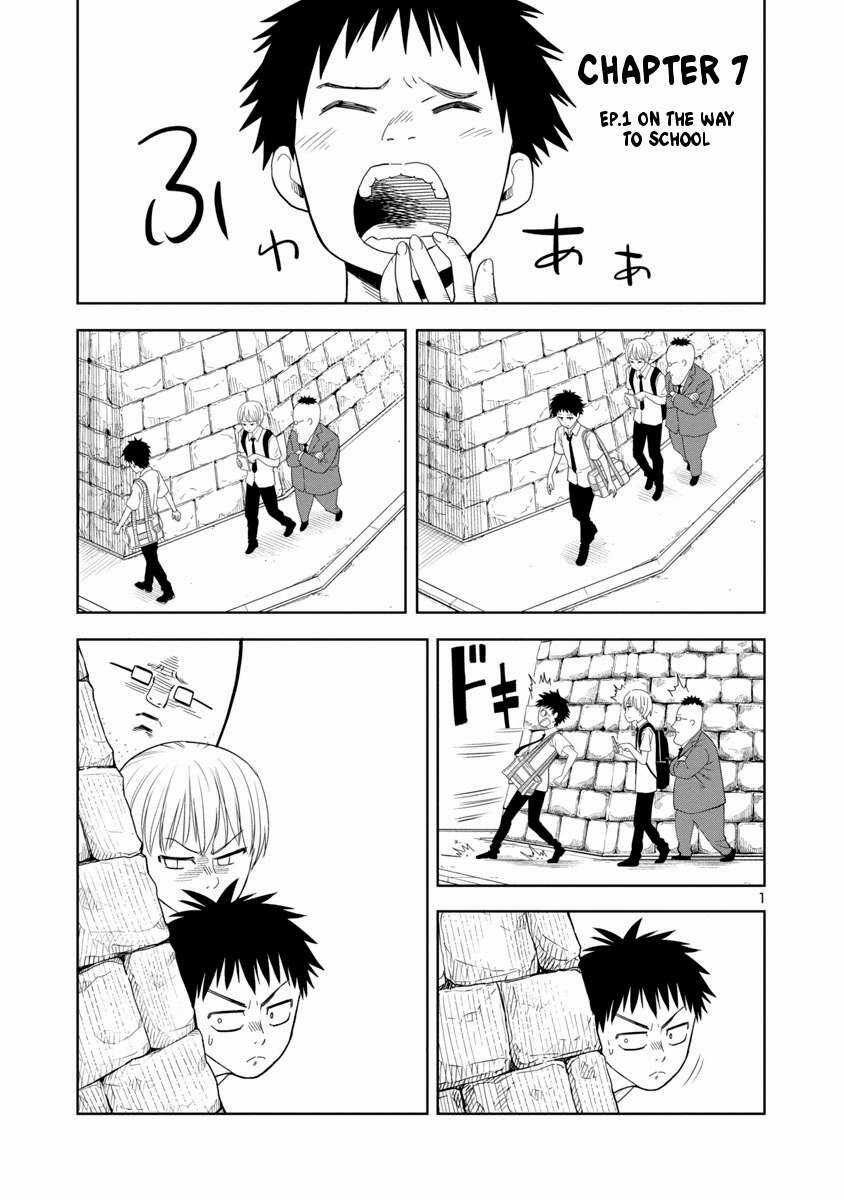 Mino - San - Chapter 7 - Trang 1