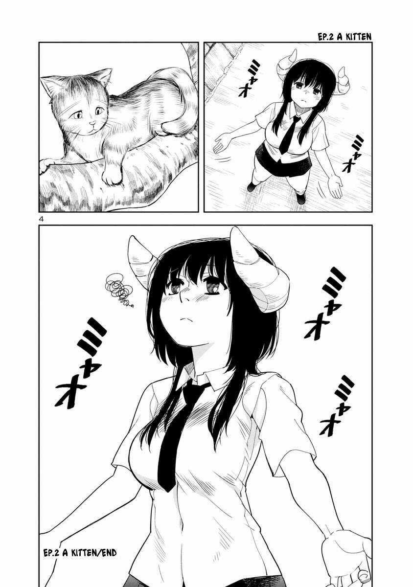 Mino - San - Chapter 7 - Trang 3
