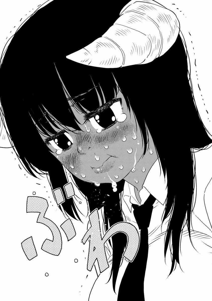 Mino - San - Chapter 9 - Trang 8