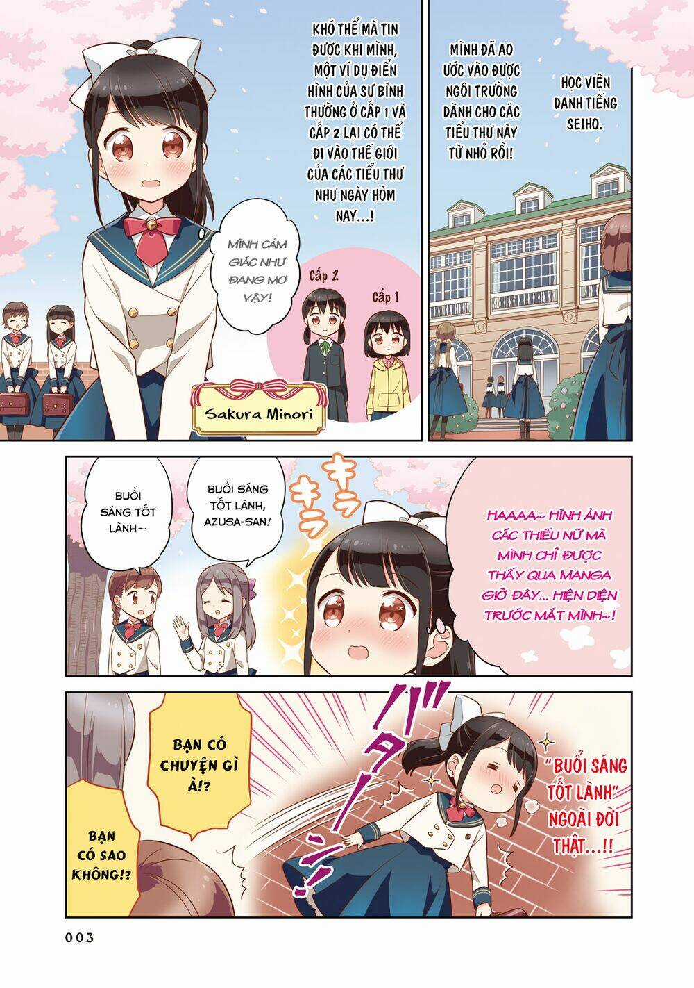 Minori & 100 Ladies - Chapter 1 - Trang 5