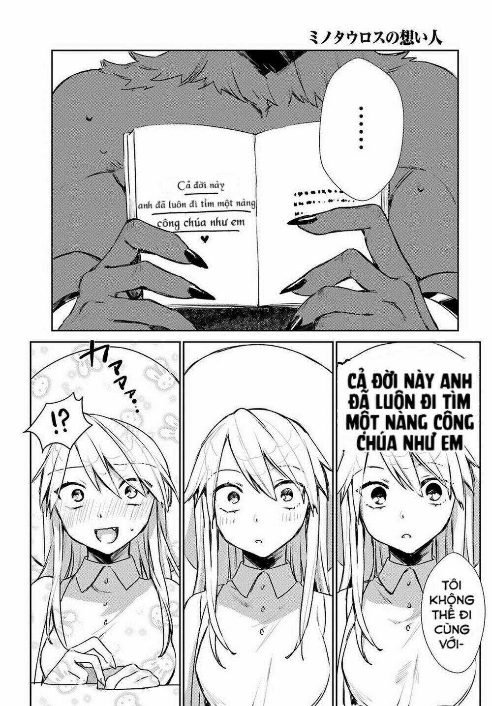 Minotaurus's Sweetheart - Chapter 3 - Trang 20