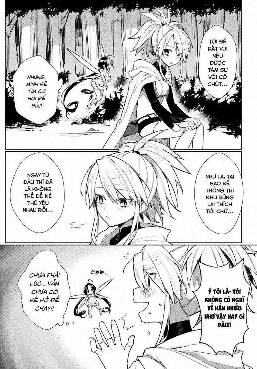 Minotaurus's Sweetheart - Chapter 4 - Trang 11