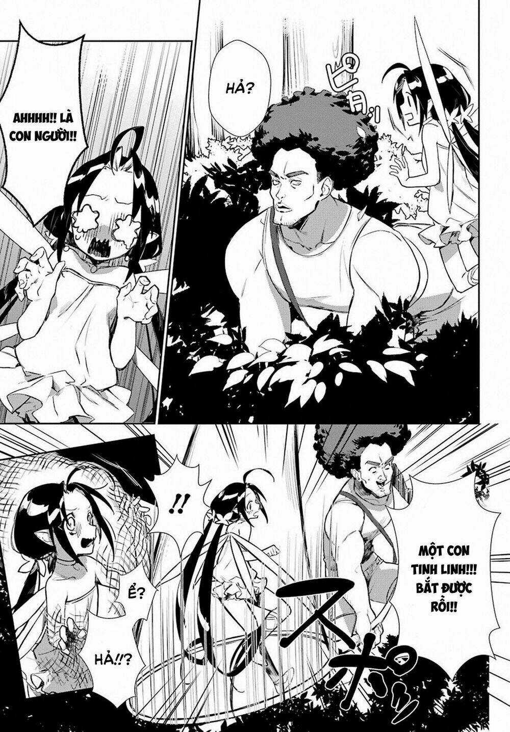 Minotaurus's Sweetheart - Chapter 4 - Trang 13