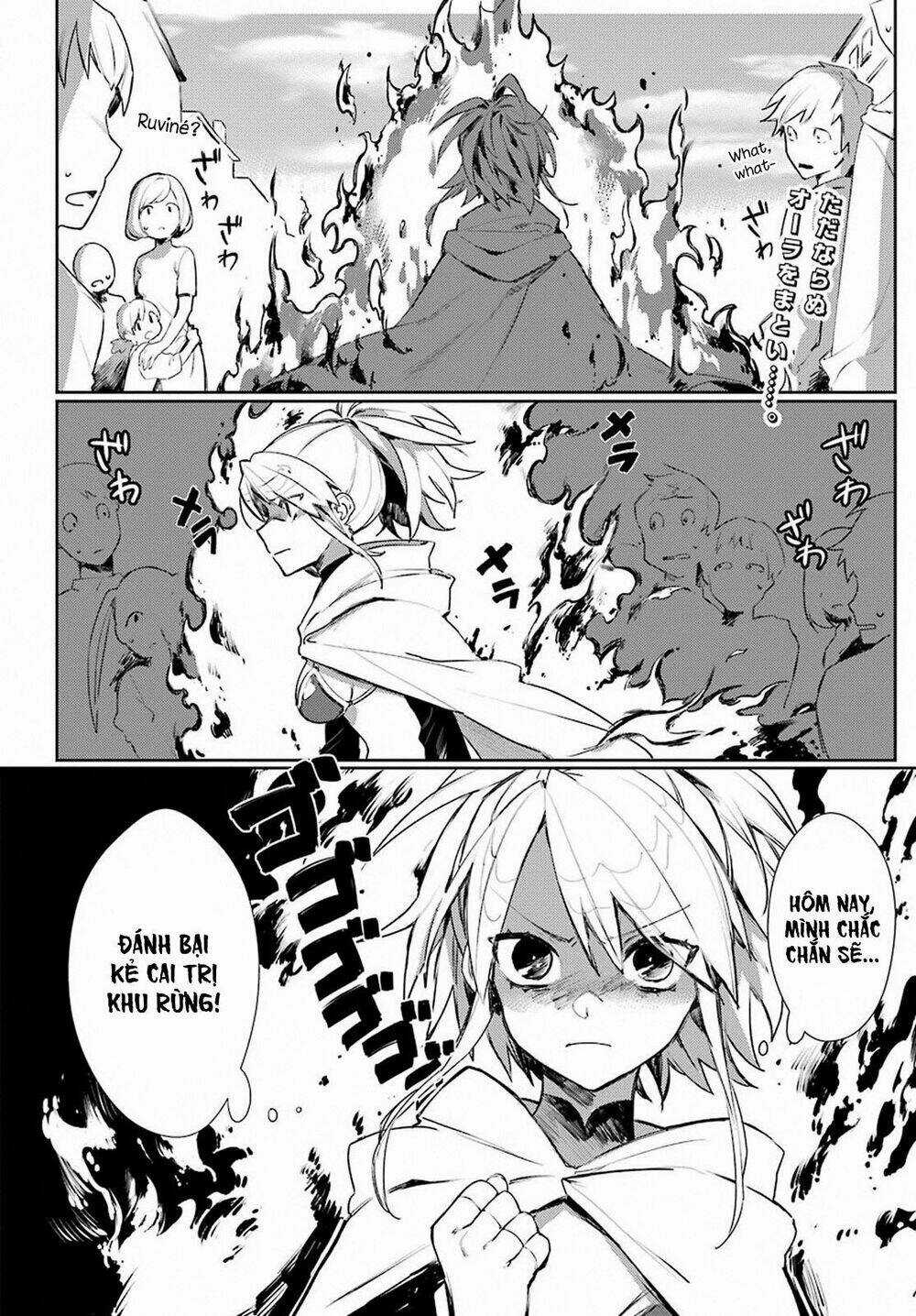 Minotaurus's Sweetheart - Chapter 4 - Trang 4