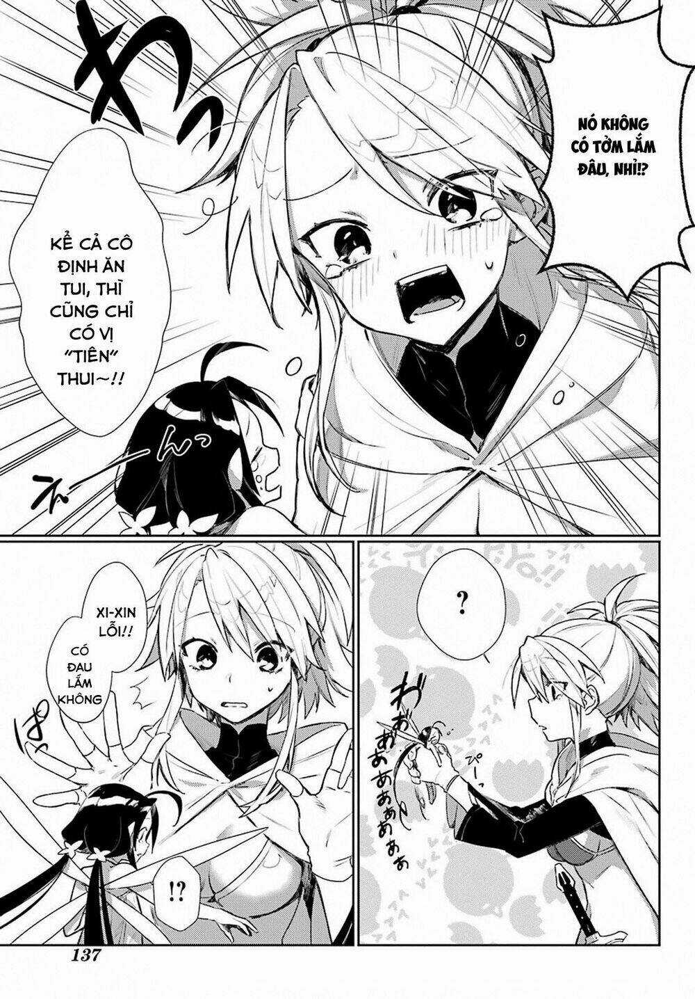 Minotaurus's Sweetheart - Chapter 4 - Trang 9