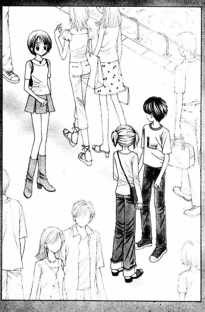 Minto Na Bokura - Chapter 15 - Trang 3