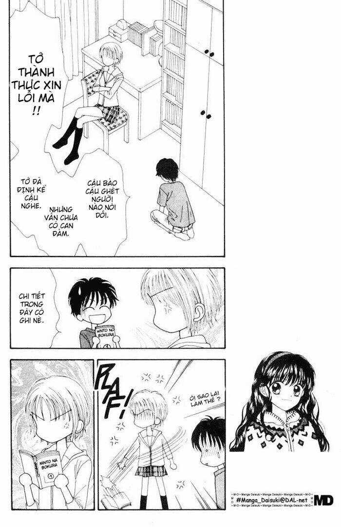 Minto Na Bokura - Chapter 17 - Trang 24