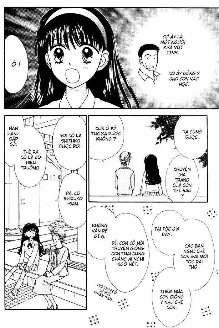 Minto Na Bokura - Chapter 2 - Trang 26