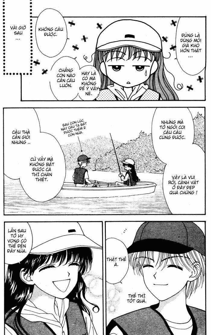 Minto Na Bokura - Chapter 3 - Trang 20