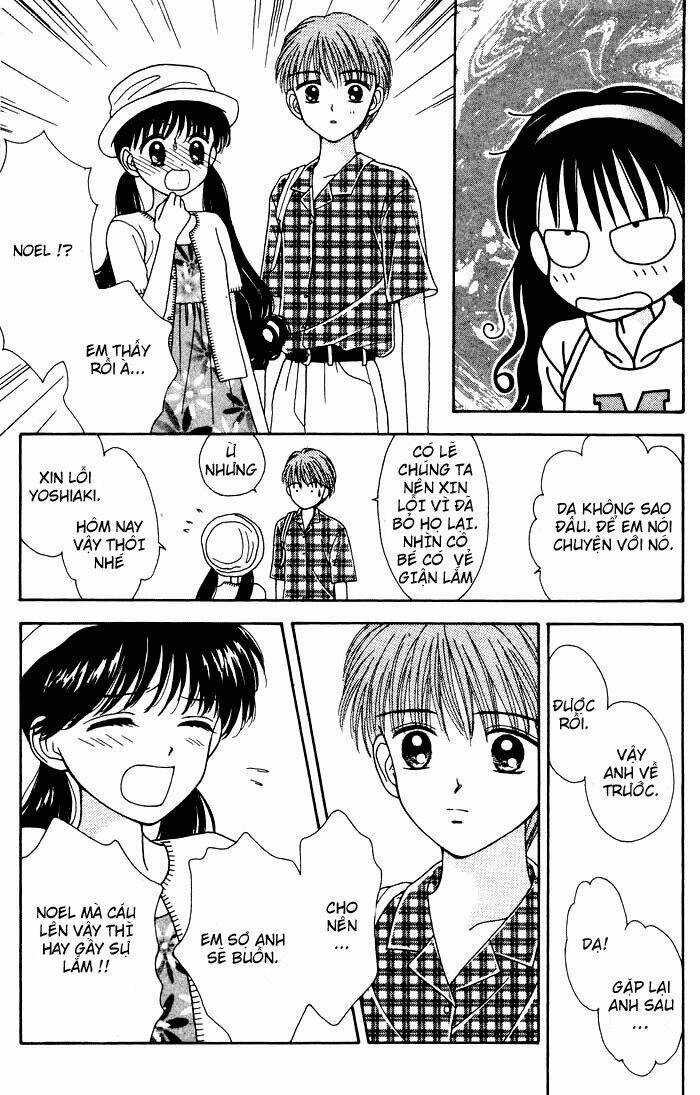 Minto Na Bokura - Chapter 7 - Trang 8