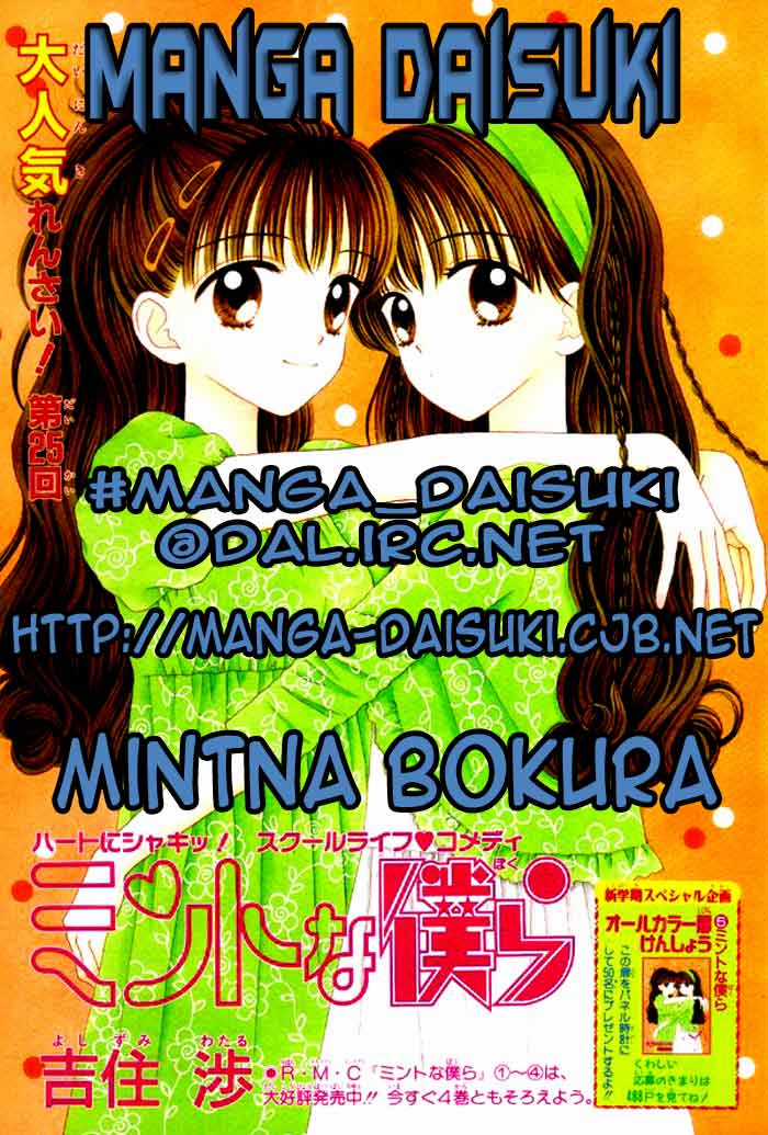 Minto Na Bokura - Chapter 9 - Trang 2