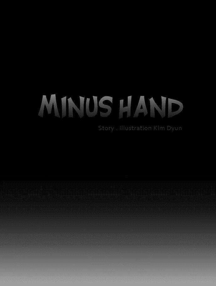 Minus Hand - Chapter 2 - Trang 12
