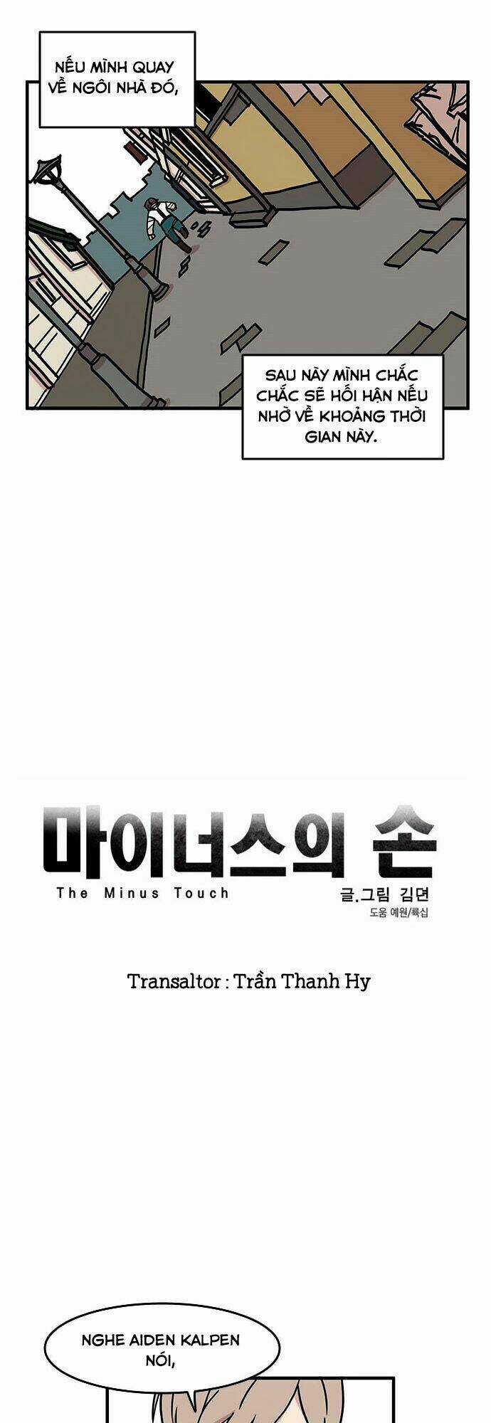 Minus Hand - Chapter 8 - Trang 25