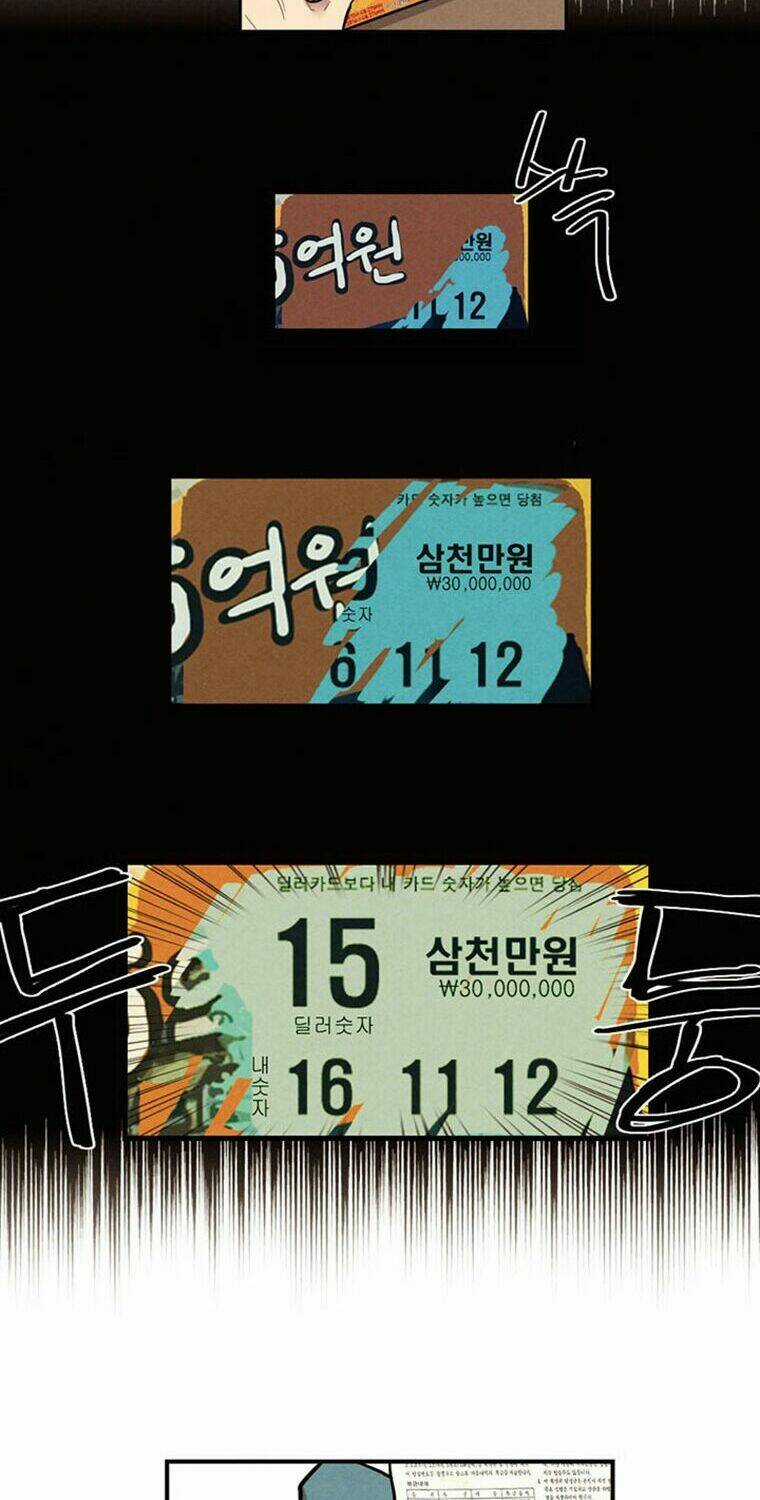 Miracle App Store - Chapter 2 - Trang 37