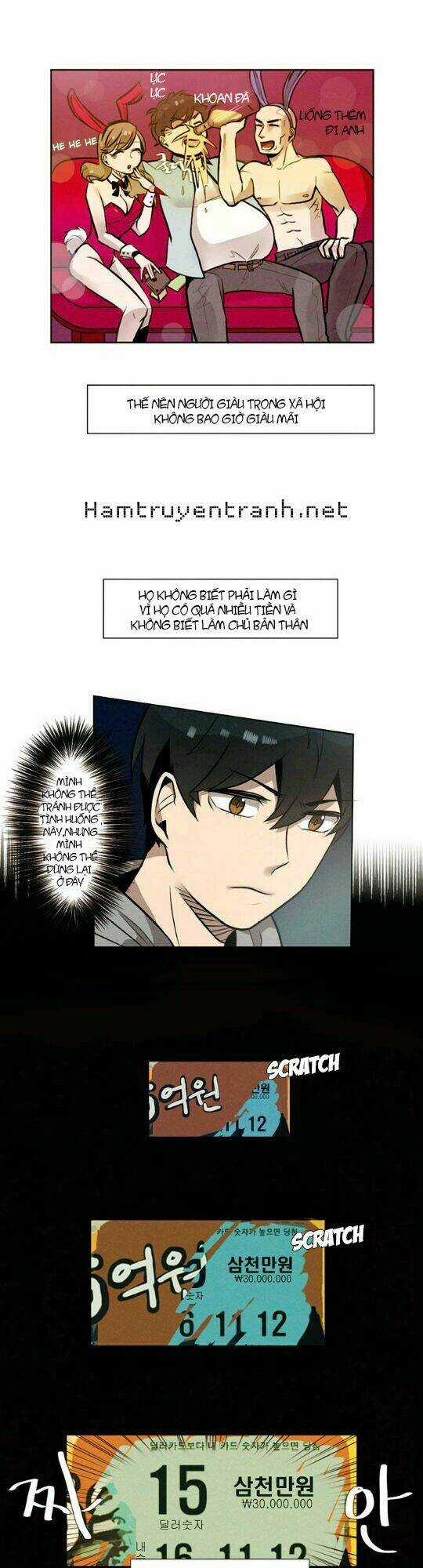 Miracle App Store - Chapter 5 - Trang 16