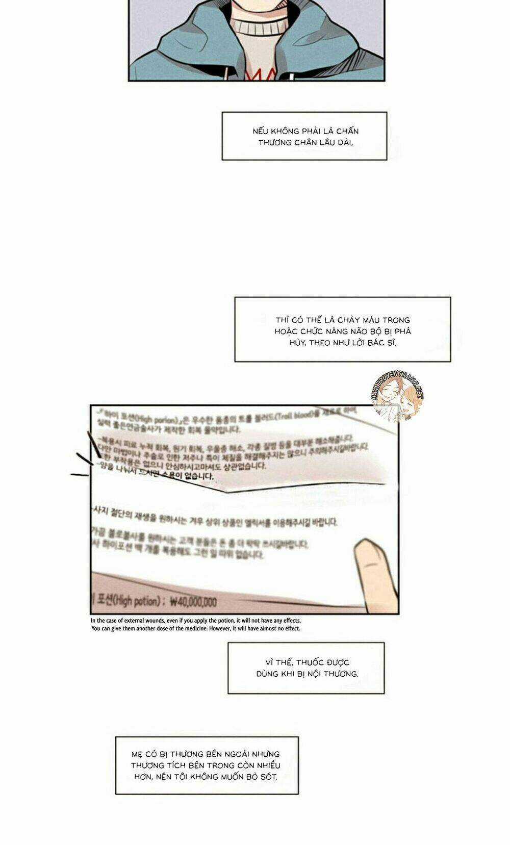 Miracle App Store - Chapter 6 - Trang 34