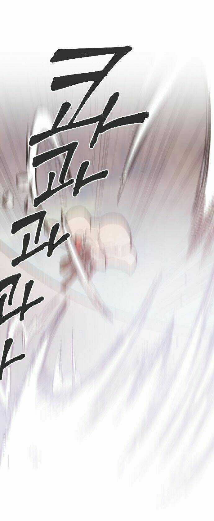 Miracle! Hero-Nim - Chapter 1 - Trang 43