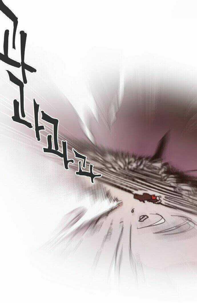 Miracle! Hero-Nim - Chapter 1 - Trang 45