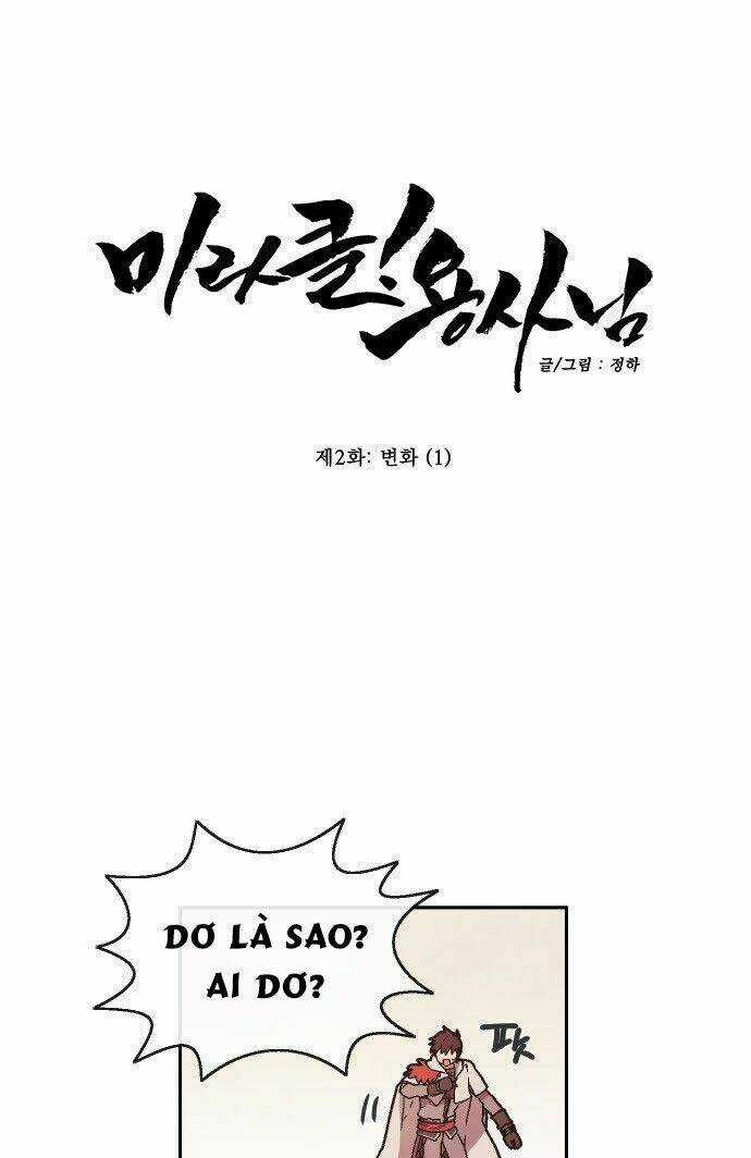 Miracle! Hero-Nim - Chapter 2 - Trang 6