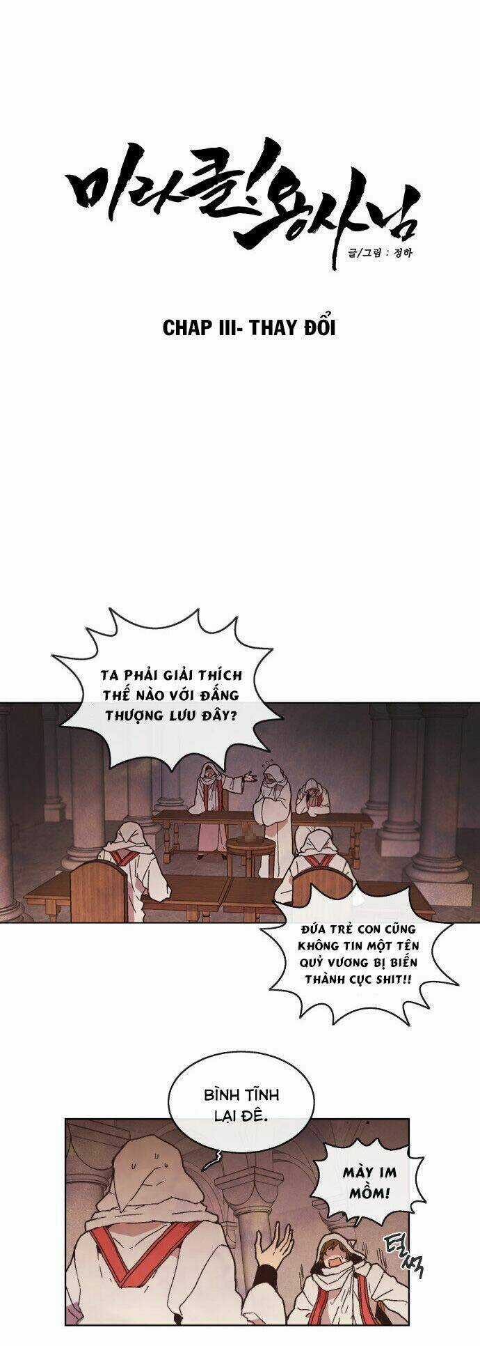 Miracle! Hero-Nim - Chapter 3 - Trang 5