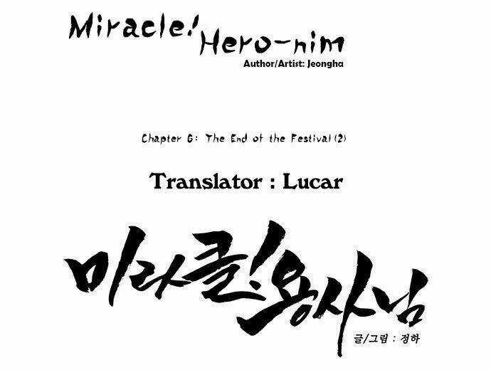Miracle! Hero-Nim - Chapter 6 - Trang 5