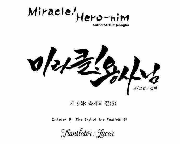 Miracle! Hero-Nim - Chapter 9 - Trang 5