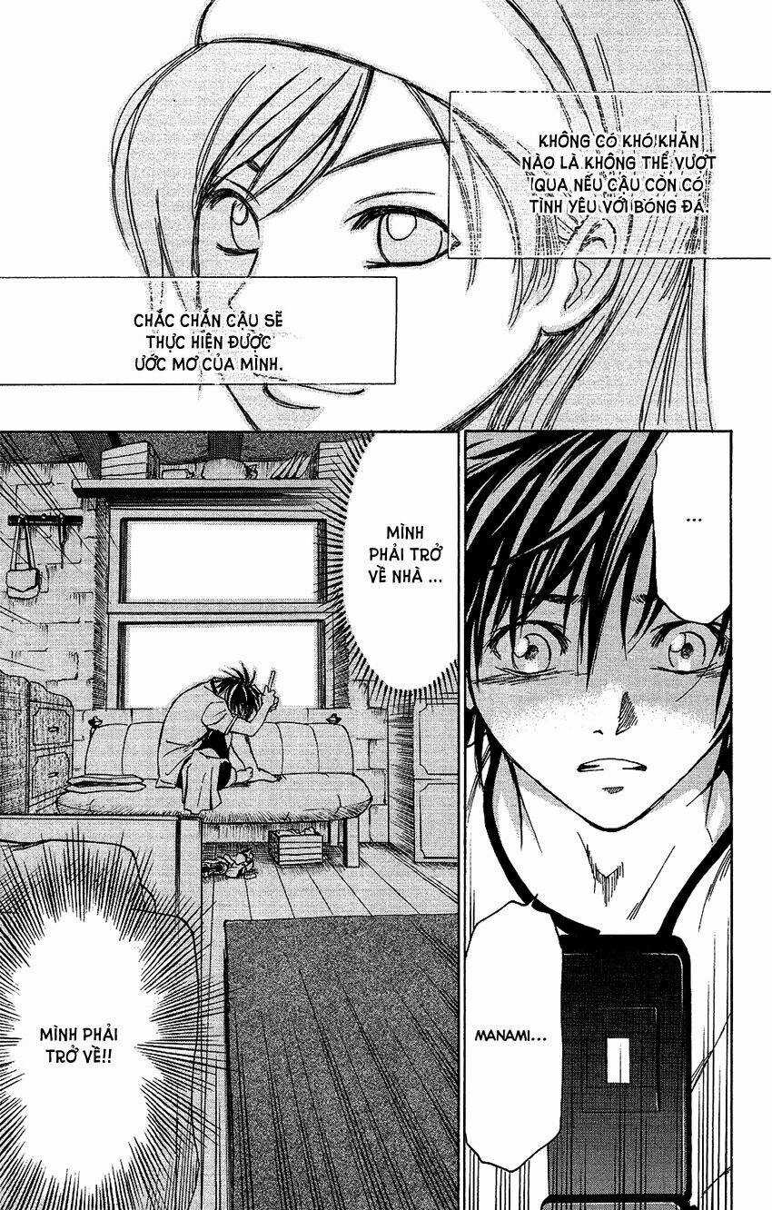 Mirai No Footbal - Chapter 2 - Trang 15