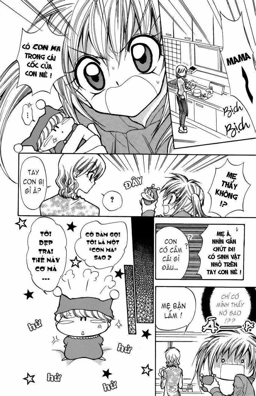 Mirumo De Pon! - Chapter 1 - Trang 14