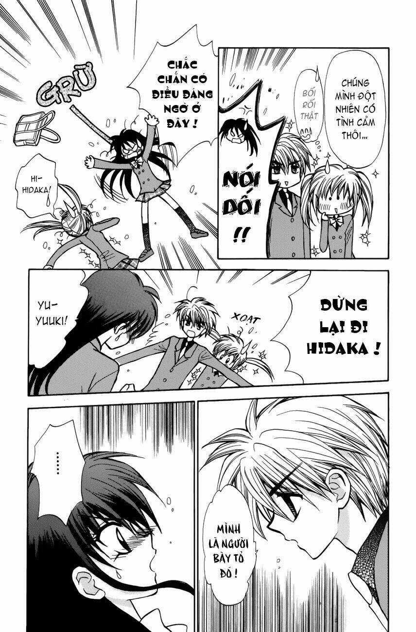 Mirumo De Pon! - Chapter 1 - Trang 39