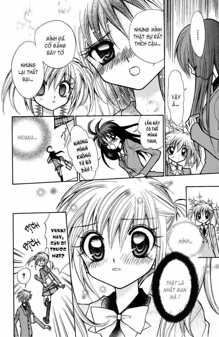 Mirumo De Pon! - Chapter 1 - Trang 40