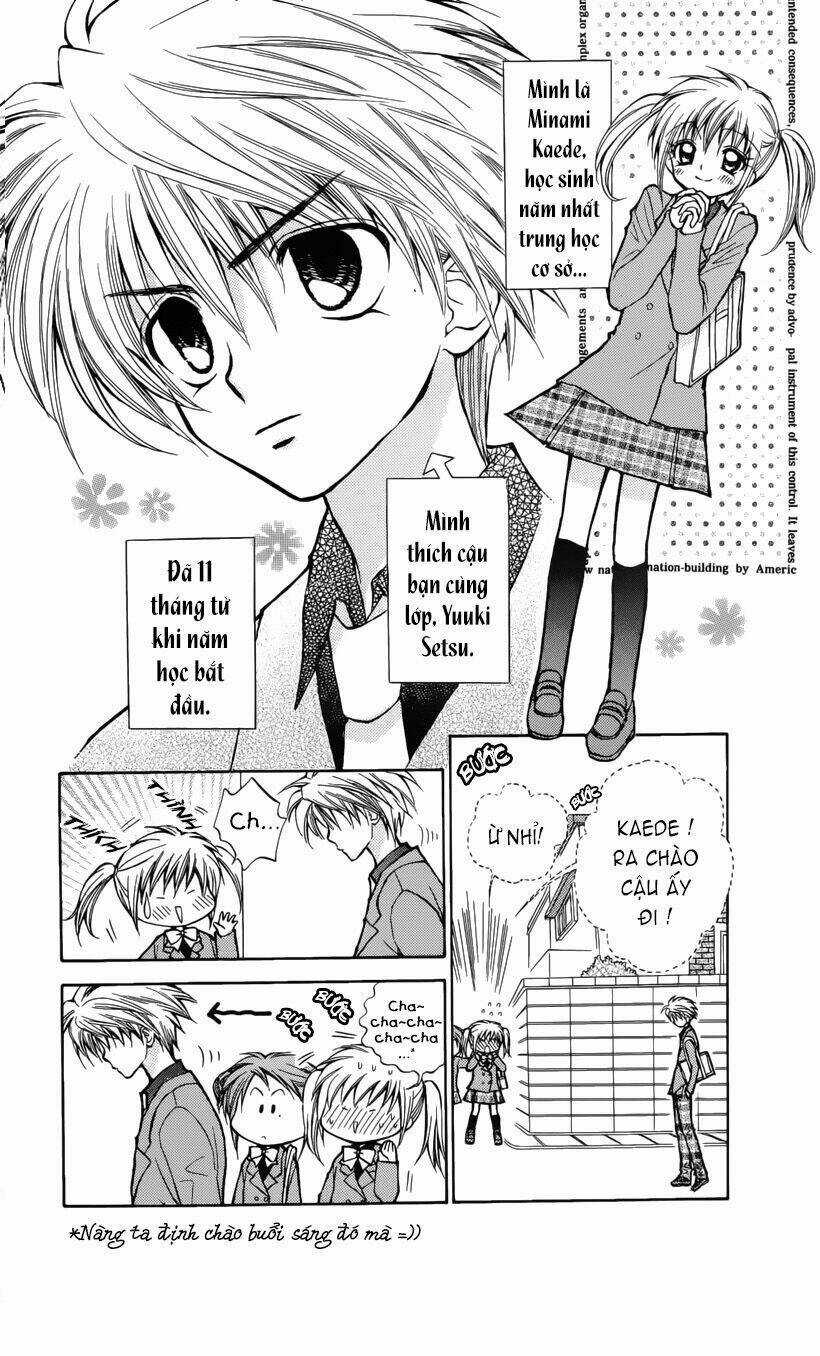 Mirumo De Pon! - Chapter 1 - Trang 6