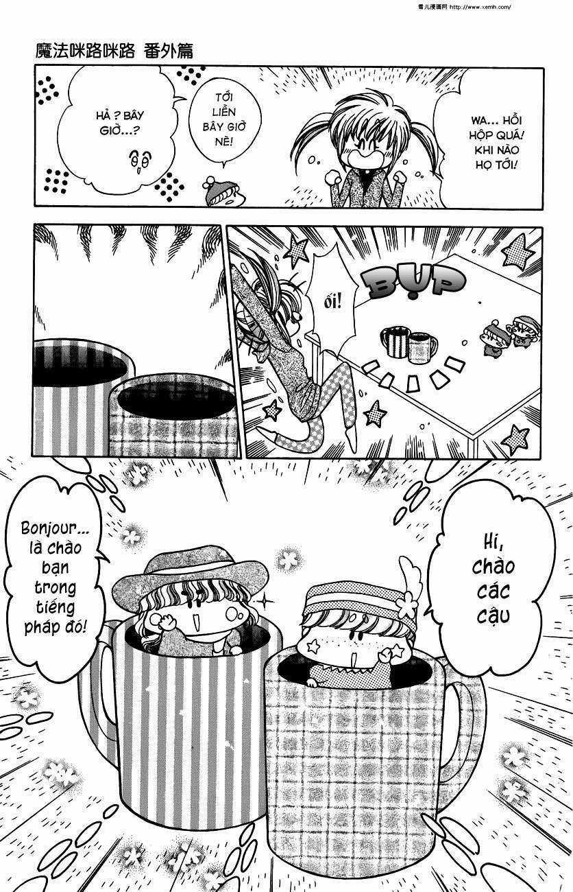 Mirumo De Pon! - Chapter 10.5 - Trang 5