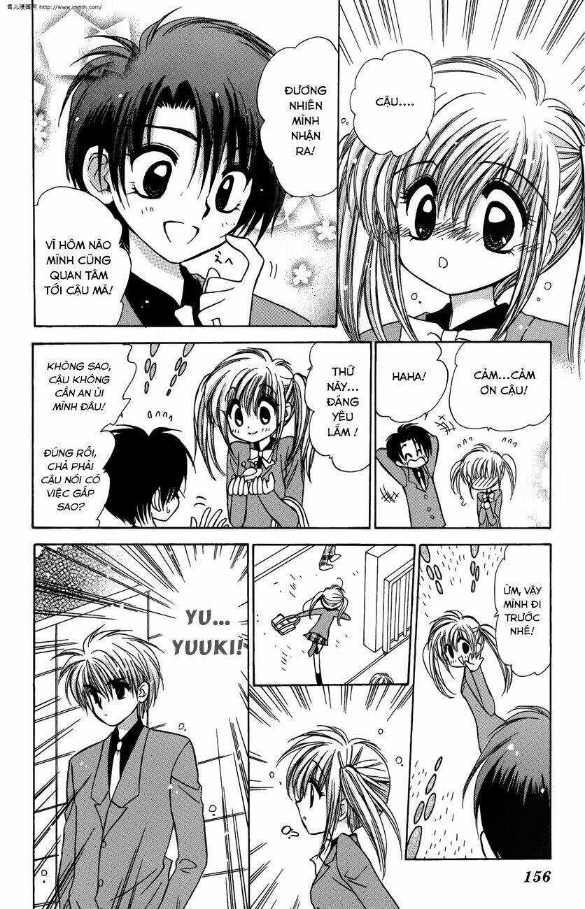 Mirumo De Pon! - Chapter 10 - Trang 26