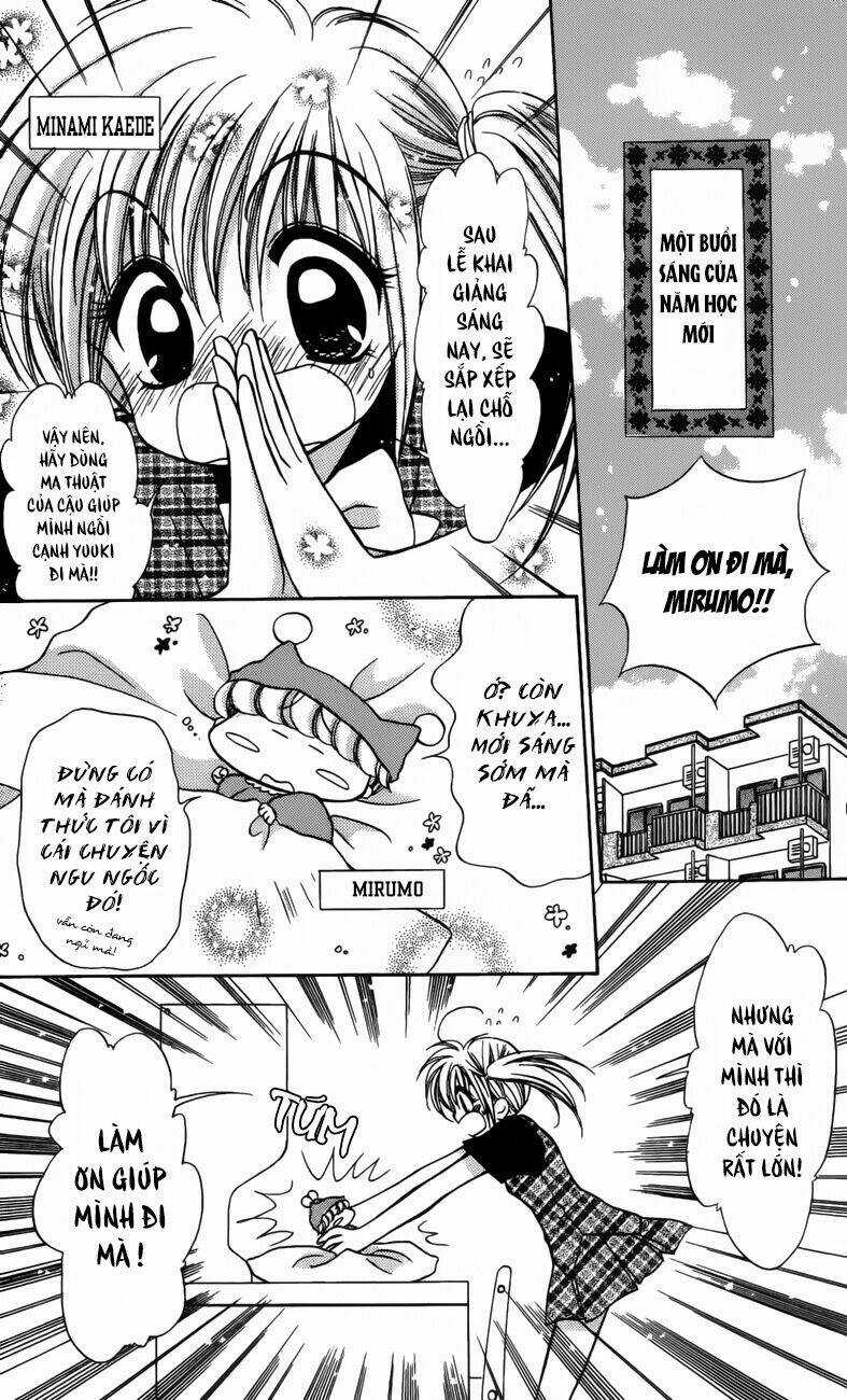 Mirumo De Pon! - Chapter 2 - Trang 3