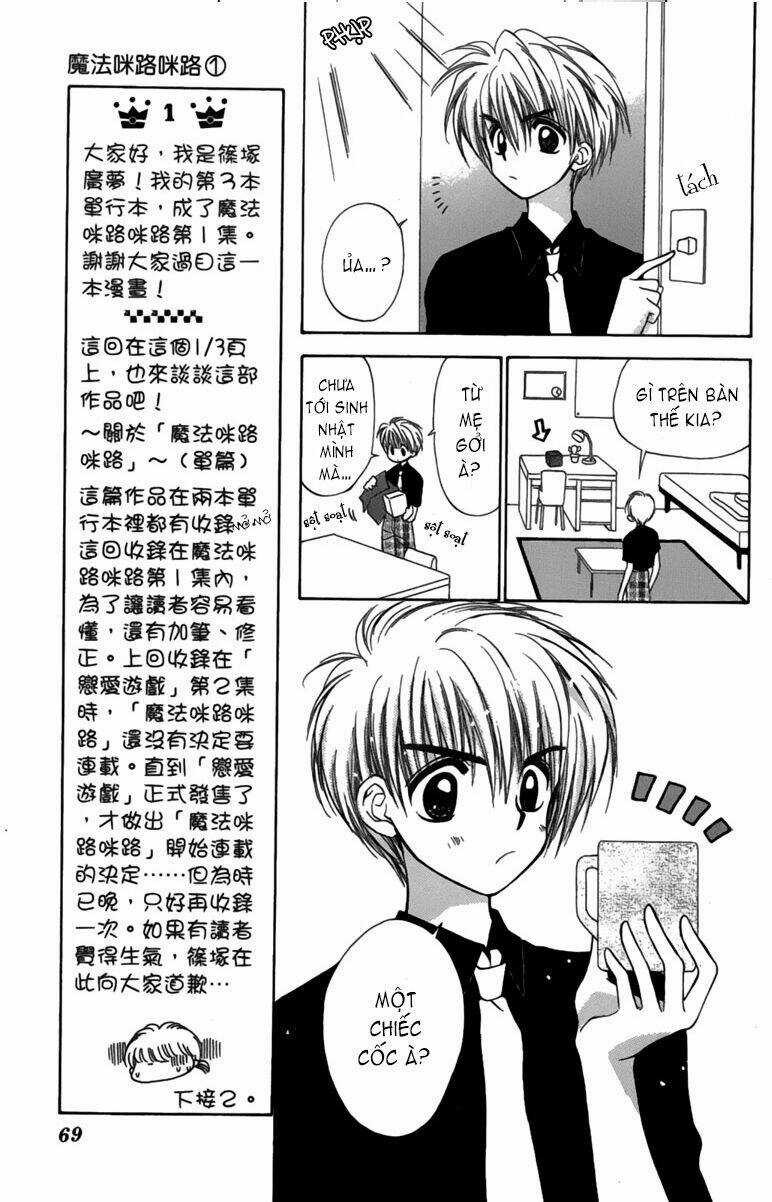 Mirumo De Pon! - Chapter 2 - Trang 21