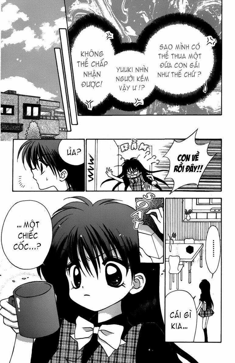 Mirumo De Pon! - Chapter 3 - Trang 32