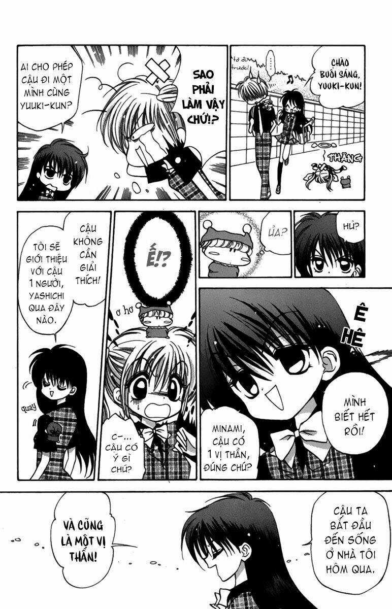 Mirumo De Pon! - Chapter 4 - Trang 14