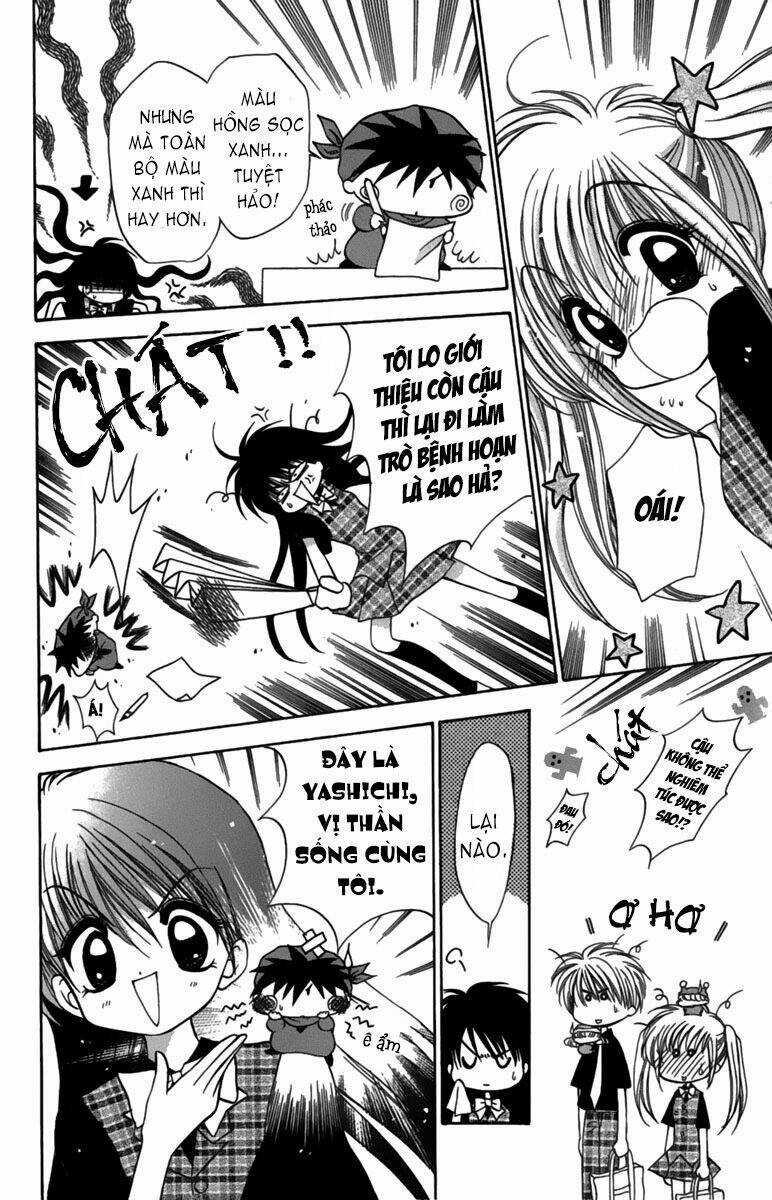 Mirumo De Pon! - Chapter 4 - Trang 16