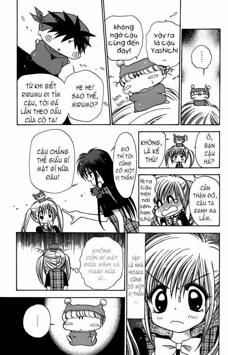Mirumo De Pon! - Chapter 4 - Trang 17