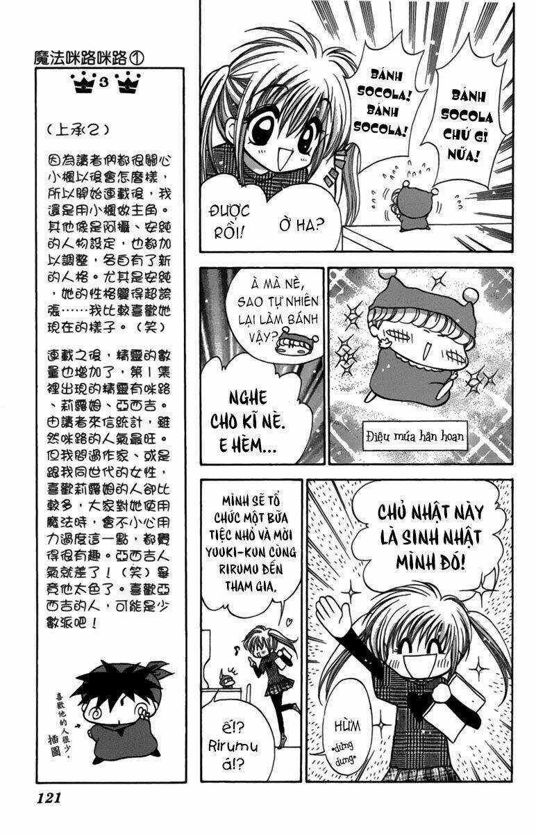 Mirumo De Pon! - Chapter 4 - Trang 9