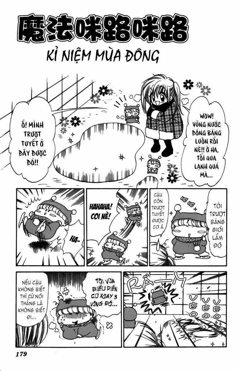 Mirumo De Pon! - Chapter 5.5 - Trang 7