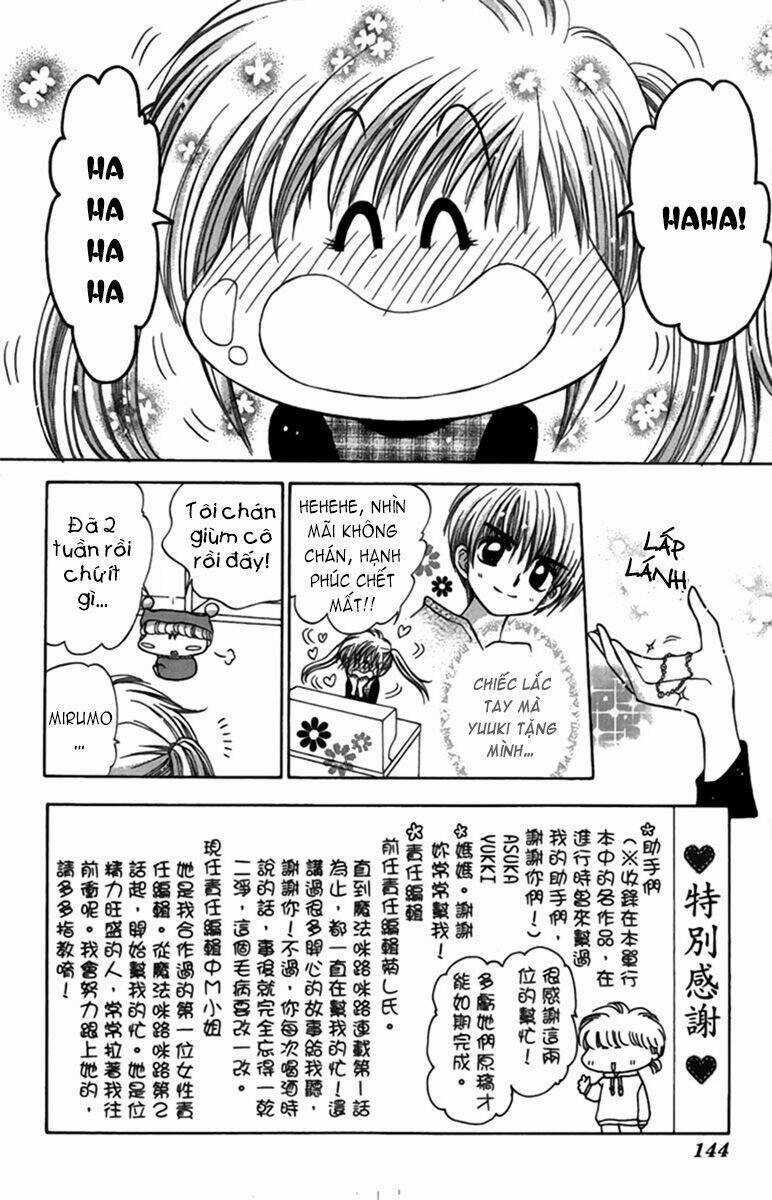 Mirumo De Pon! - Chapter 5 - Trang 2